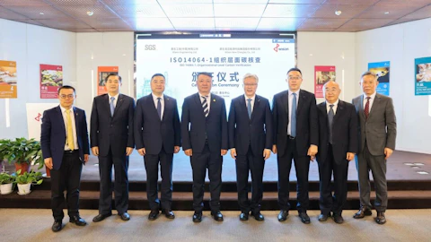 惠生工程及惠生清能携手SGS深化碳管理