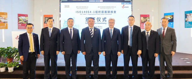 惠生工程及惠生清能携手SGS深化碳管理