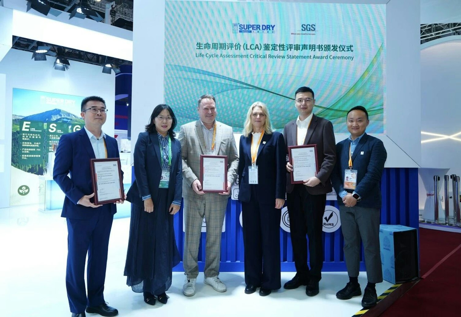 SGS为SUPER DRY干霸干燥剂颁发LCA鉴定性评审声明书,共建可持续供应链