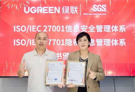 绿联科技获颁ISO/IEC 27001及ISO/IEC 27701认证证书