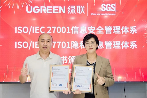 绿联科技获颁ISO/IEC 27001及ISO/IEC 27701认证证书