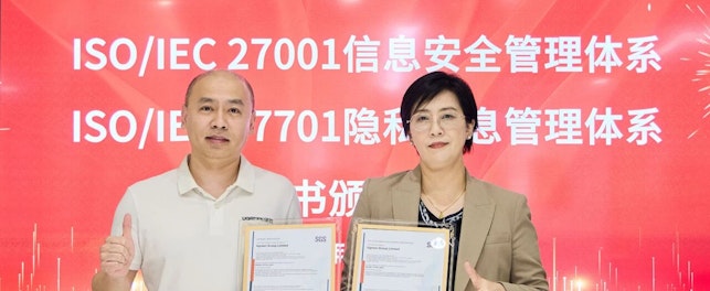 绿联科技获颁ISO/IEC 27001及ISO/IEC 27701认证证书