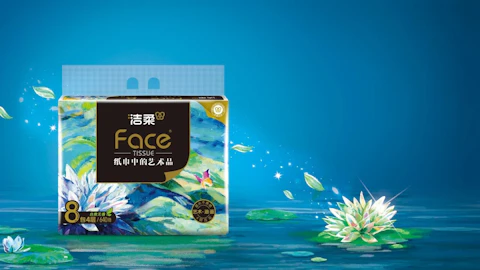 中顺洁柔获颁SGS中国首张生活用纸行业EUDR验证声明