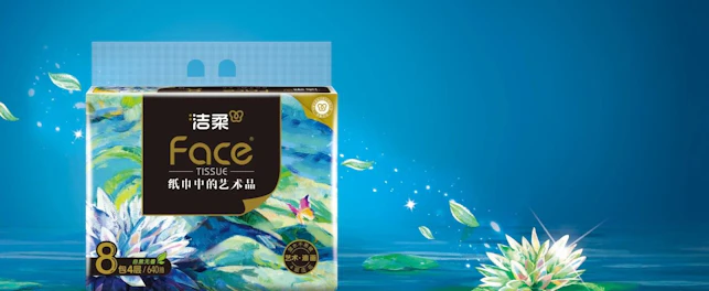 中顺洁柔获颁SGS中国首张生活用纸行业EUDR验证声明