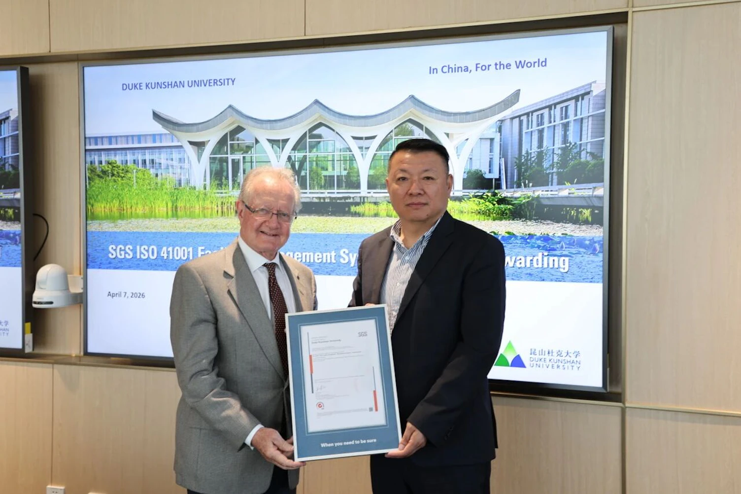 SGS助力昆山杜克大学荣获ISO 41001设施管理国际认证