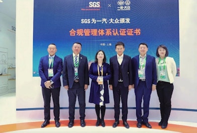 SGS通标为一汽-大众颁发合规管理体系认证证书，彰显汽车工业合规管理新高度！
