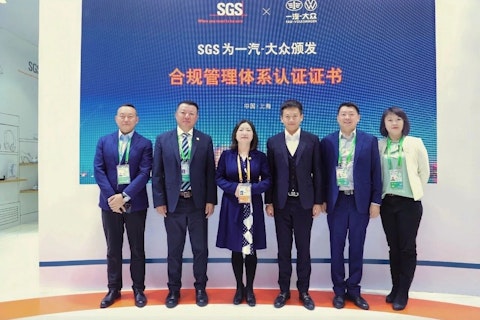 SGS通标为一汽-大众颁发合规管理体系认证证书,彰显汽车工业合规管理新高度!