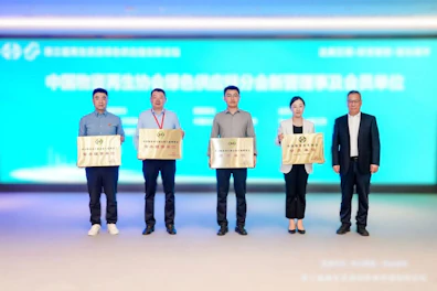 SGS正式加入中国物资再生协会