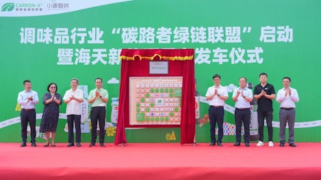 海天味业探路者联盟
