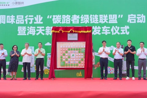 海天味业探路者联盟