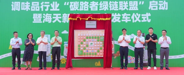 海天味业探路者联盟