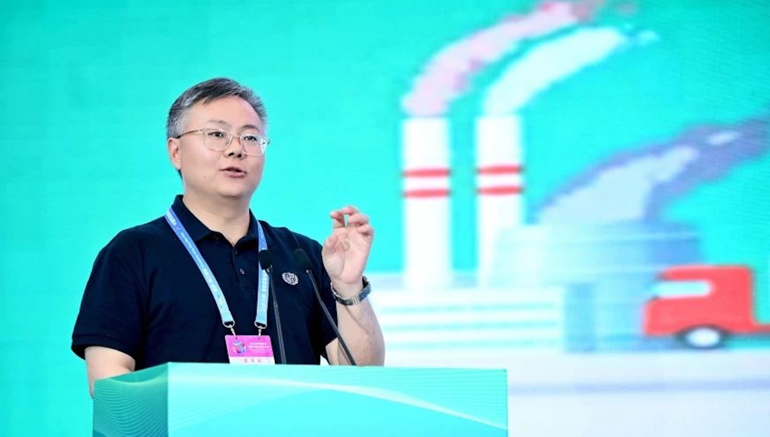 SGS出席2025中国西部碳中和暨绿色低碳高质量发展专场活动