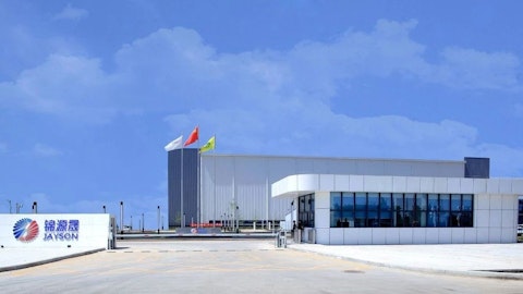 四川锦源晟