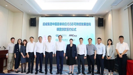 超威集团中国首单响应ISSB可持续发展挂钩银团贷款签约仪式举行