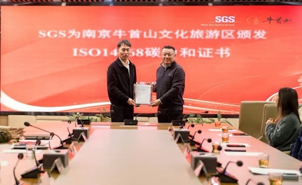 南京牛首山文化旅游区获颁ISO 14068-1碳中和核查声明