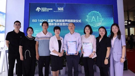 SGS助力豪鹏科技构筑绿色可持续价值链