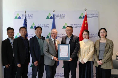 SGS助力昆山杜克大学荣获ISO 41001设施管理国际认证