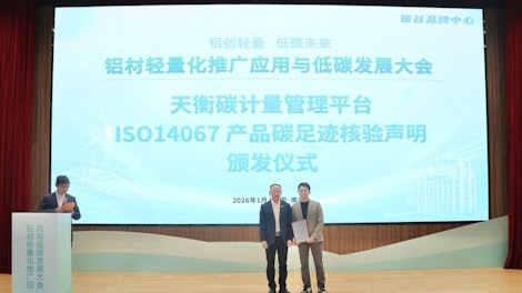 福碳计量通过SGS ISO 14067评估
