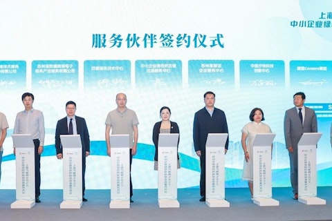 SGS助力中小企业破浪出海,创新解决方案赋能全球可持续发展