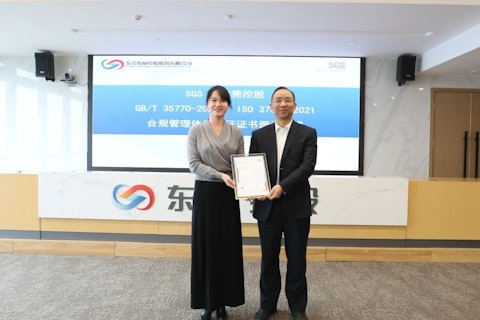 SGS与长安汽车启动ESG项目