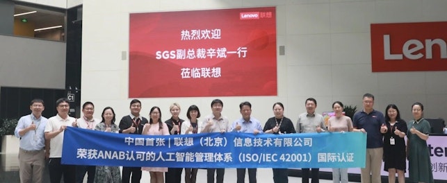 SGS为联想信息技术颁发中国首张ANAB认可的ISO/IEC 42001证书