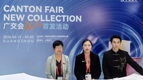 SGS联合中国科学院青岛能源所举办“中国绿造”培育品牌新品发布会