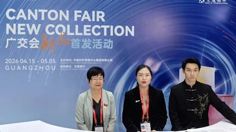 SGS联合中国科学院青岛能源所举办“中国绿造”培育品牌新品发布会