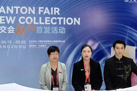 SGS联合中国科学院青岛能源所举办“中国绿造”培育品牌新品发布会