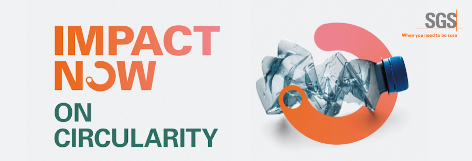 IMPACT NOW即刻行动 循环