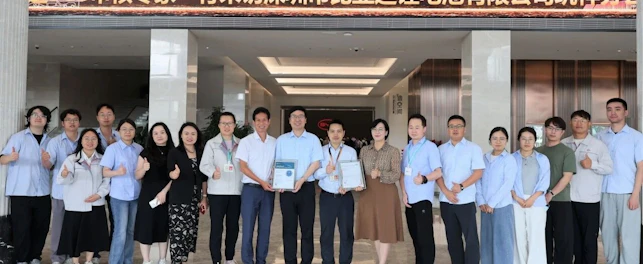 比亚迪电池获颁SGS及旗下CertX中国首张经SAS认可的 ISO/SAE 21434证书