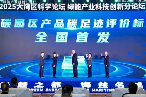 SGS参编《零碳园区产品碳足迹评价标准》全国首发