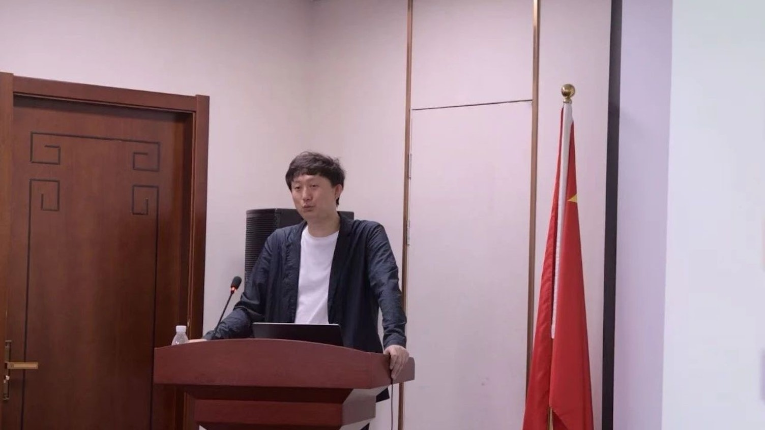 市场局培训 吕老师