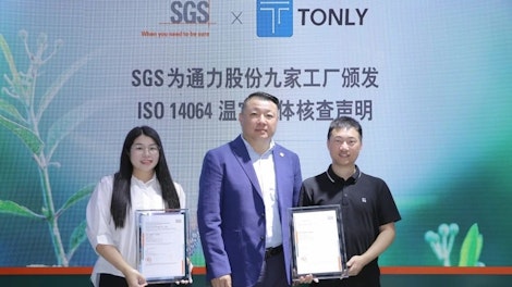 SGS助力通力股份国内外9家工厂通过ISO 14064核查