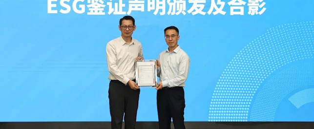 和光同程签发ESG报告鉴证声明