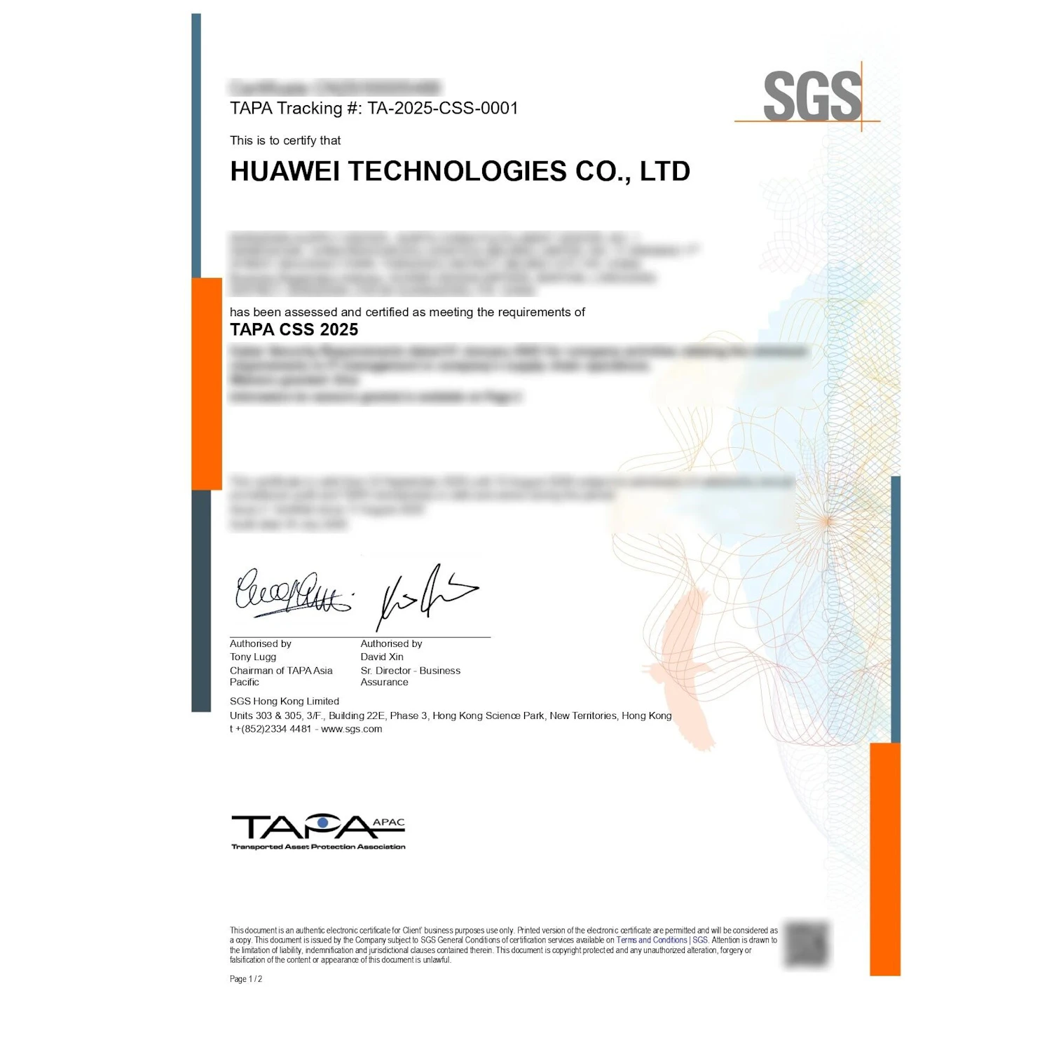 华为斩获TAPA CSS证书