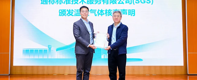 SGS为厦门国家会计学院颁发ISO 14064核查声明