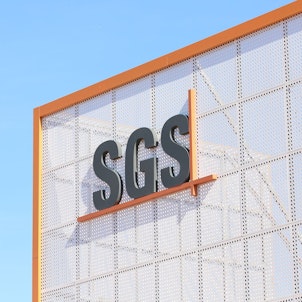 SGS 長春研究所 (中国)