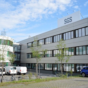 德国马克莱贝格 SGS 卫生和环境测试