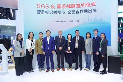 Agreement signing at CIIE