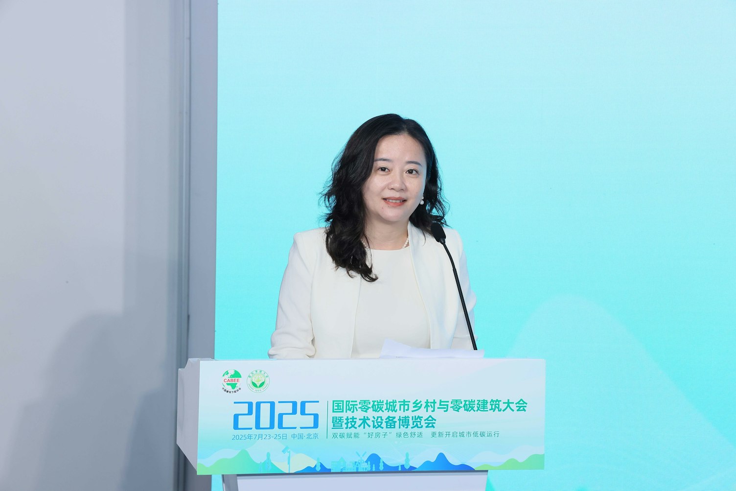 世界银行国际金融公司IFC绿色建筑项目、中国区负责人 郭昊