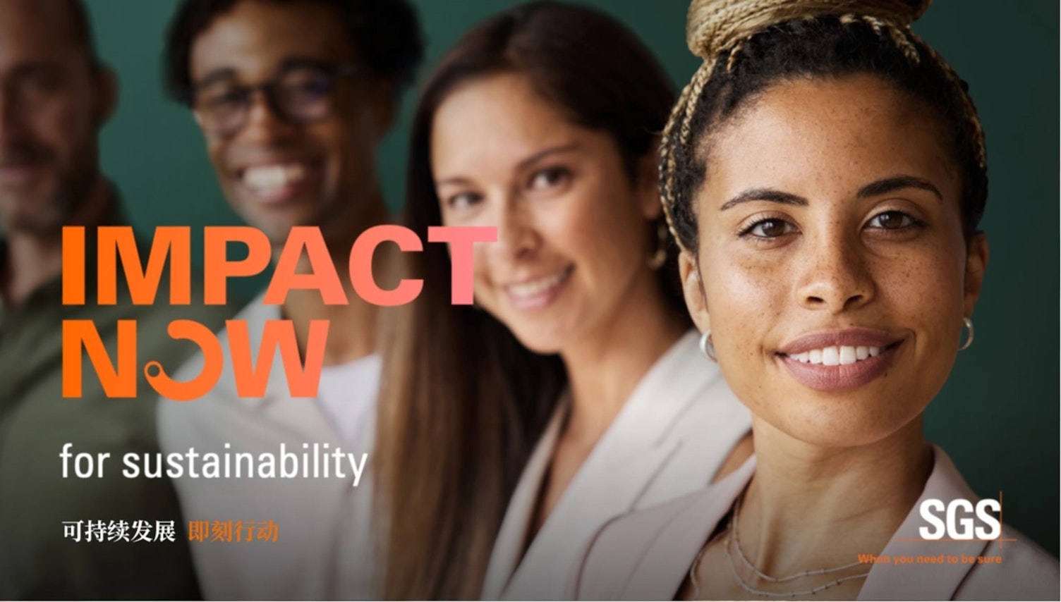 IMPACT NOW for sustainability