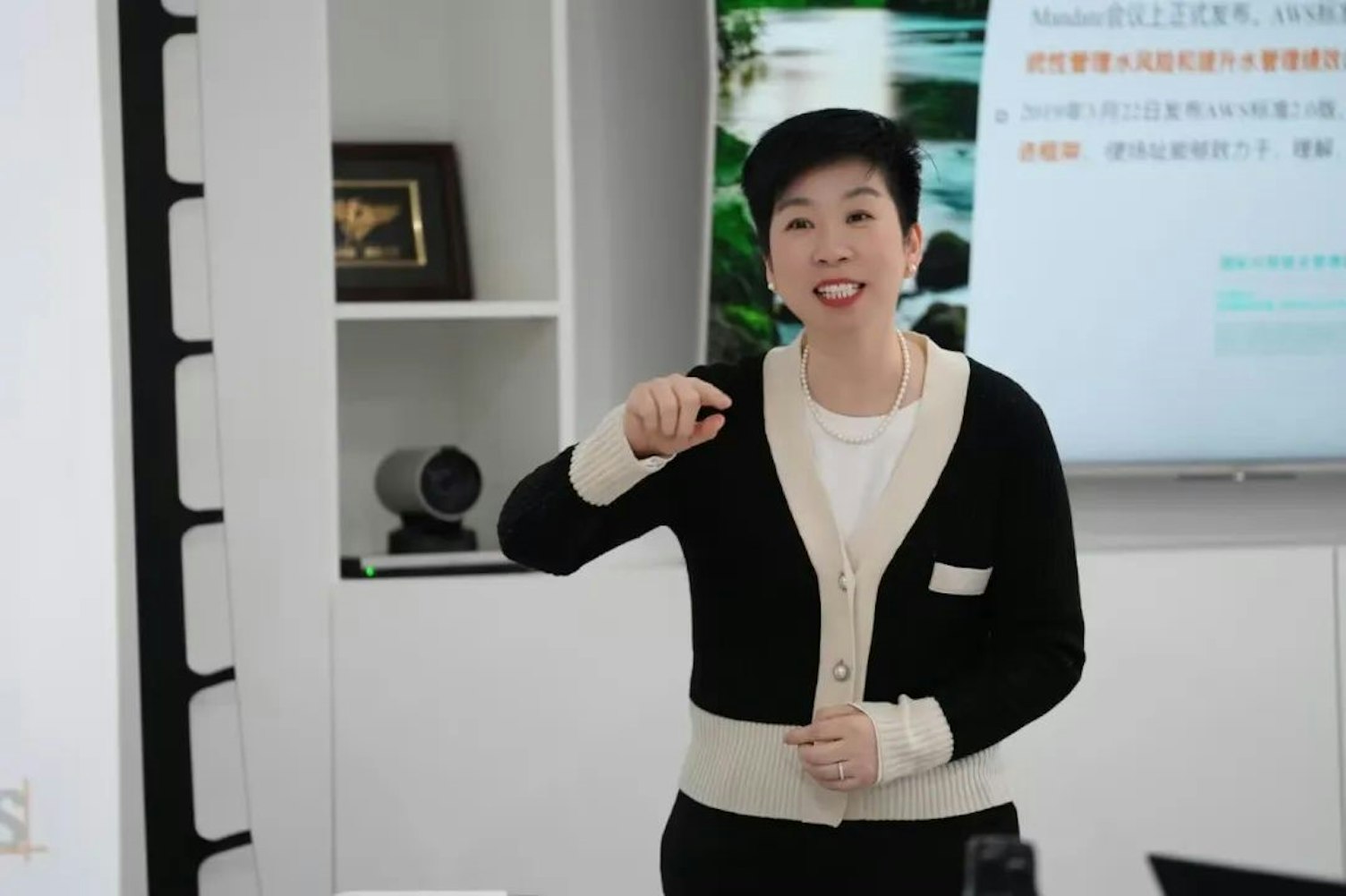 SGS受邀加入AWS影响力加速项目 携手推进可持续水管理