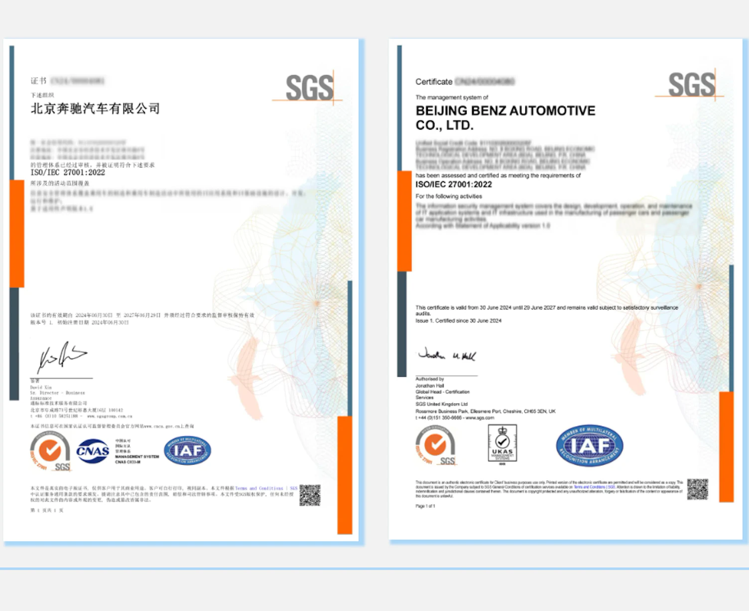 北京奔驰荣获ISO/IEC 27001信息安全管理体系认证证书
