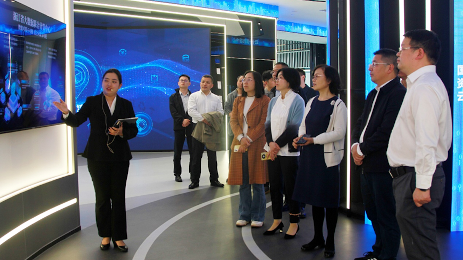 SGS受邀参与浙江数据资产调研活动