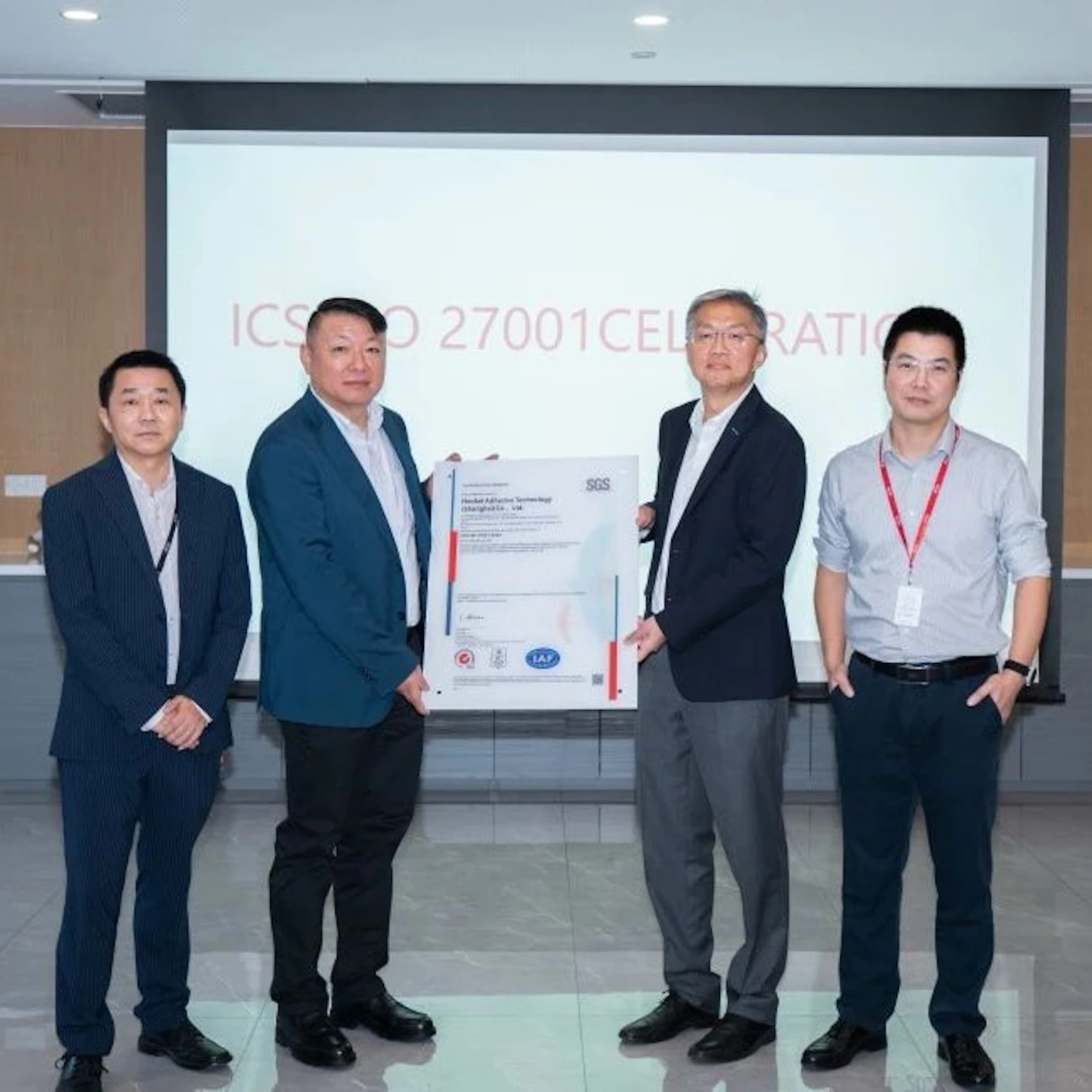 SGS为汉高粘合剂科技颁发ISO/IEC27001 信息安全管理体系认证证书