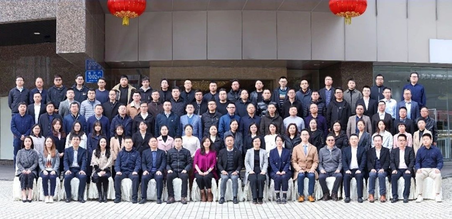 SGS受邀参加香港中华煤气有限公司供应链ESG推动暨碳核查宣贯会