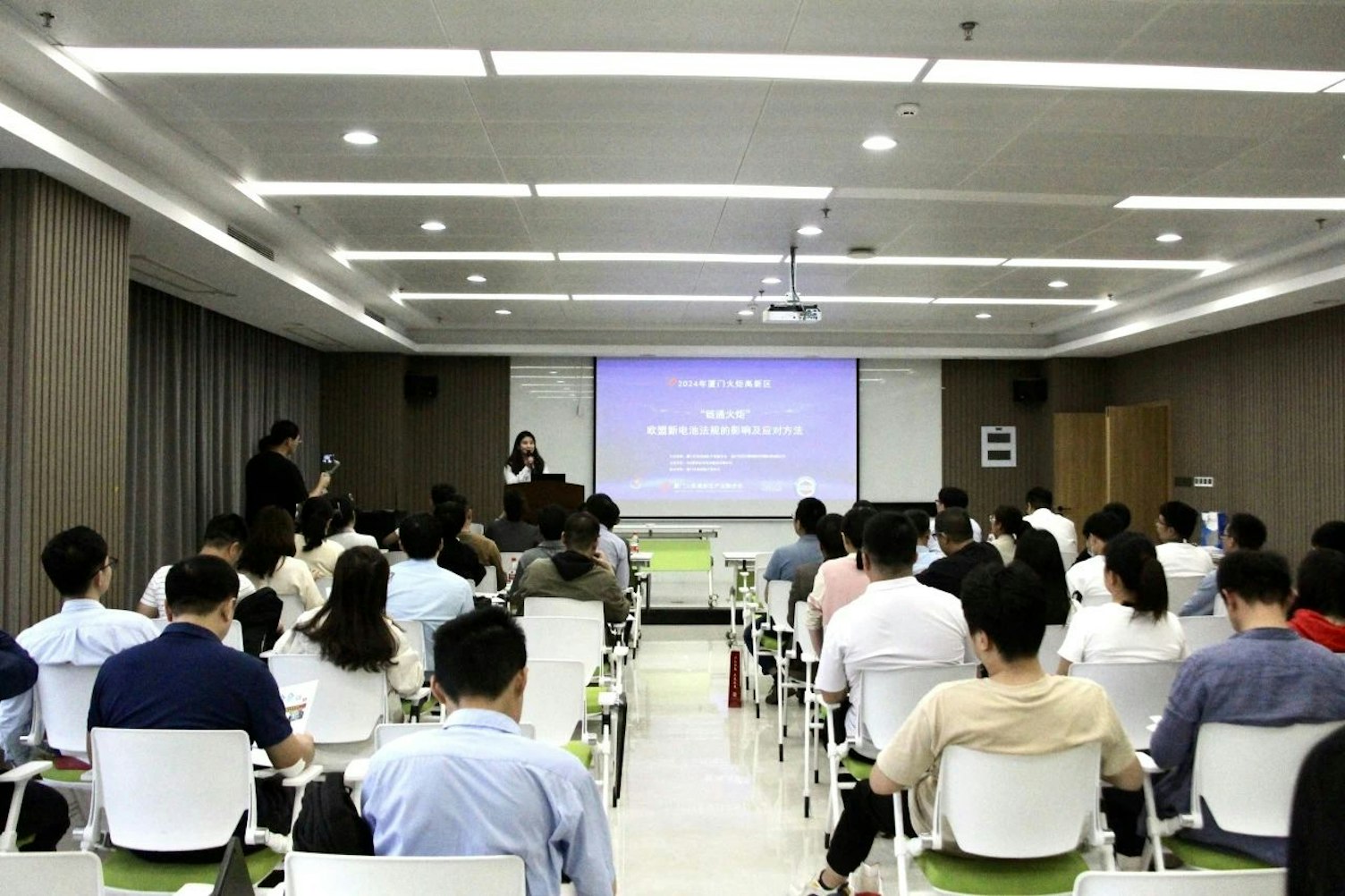 聚焦欧盟新电池法规，SGS助力“中国制造”扬帆出海