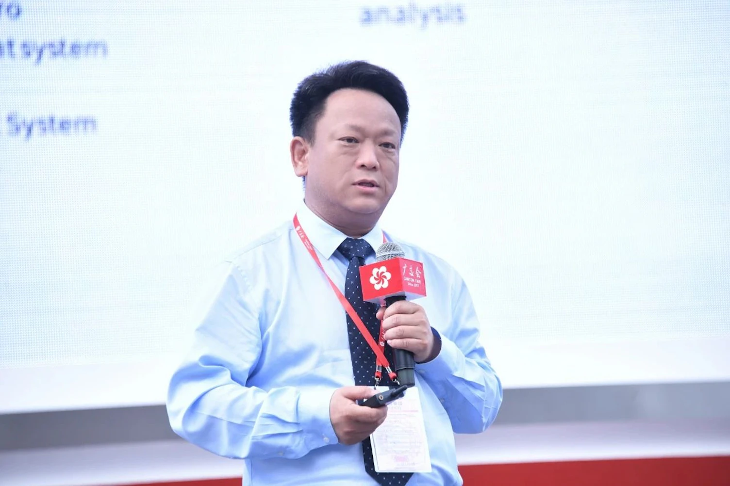 SGS在广交会上举行新能源、家电企业技术创新暨碳认证发布会
