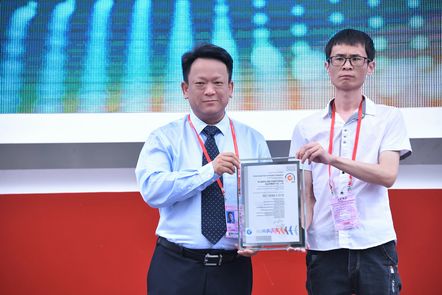SGS为广东美的制冷设备有限公司颁发ISO 14064温室气体排放核查声明证书