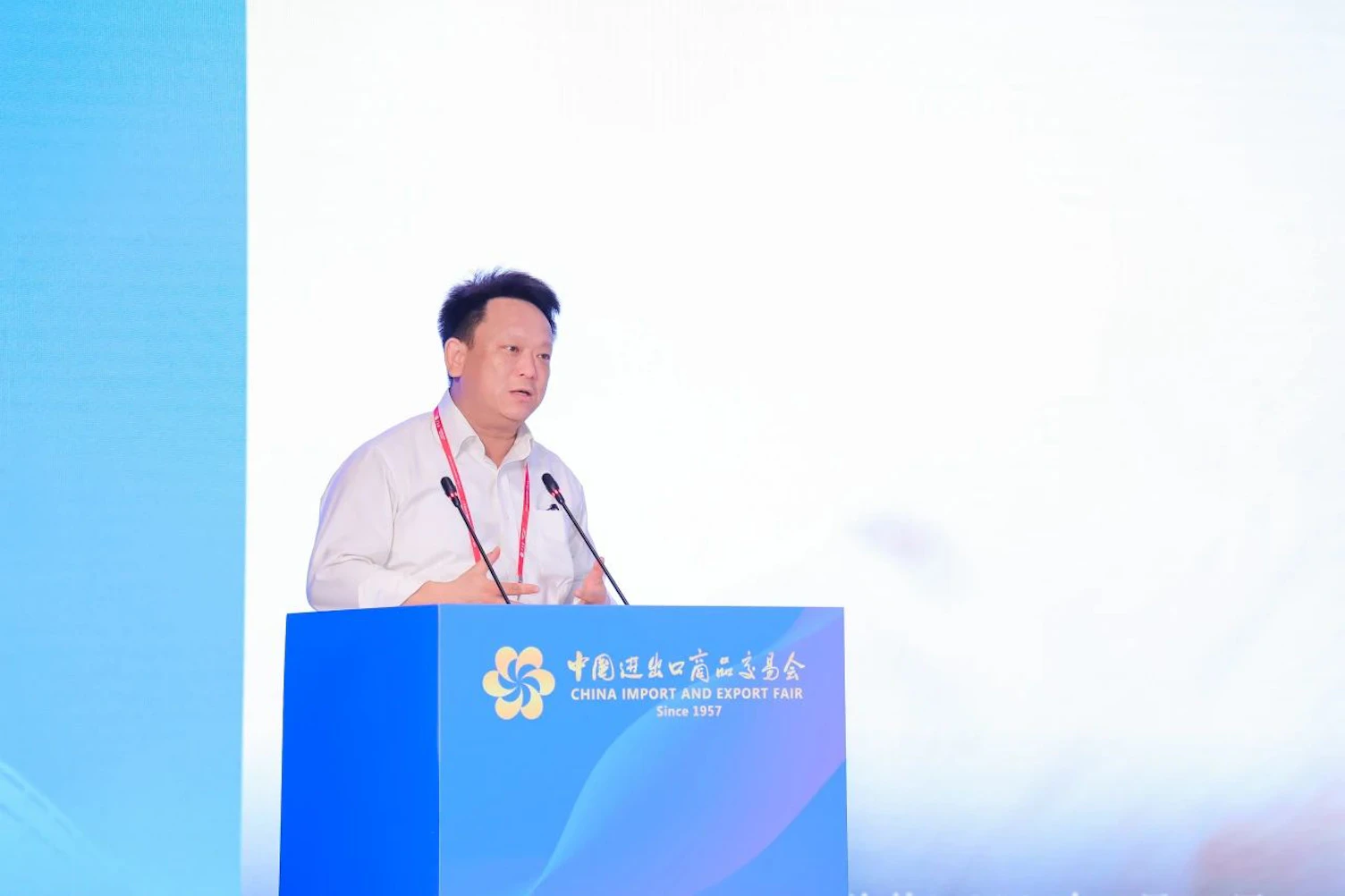 SGS出席广交会国际市场开拓分享会 共话全球市场战略新机遇